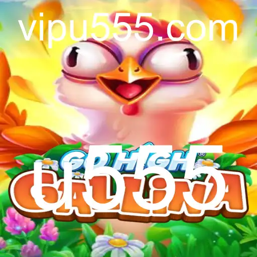 Descubra o Mundo Fascinante de GoHighGallina: Introdução e Regras